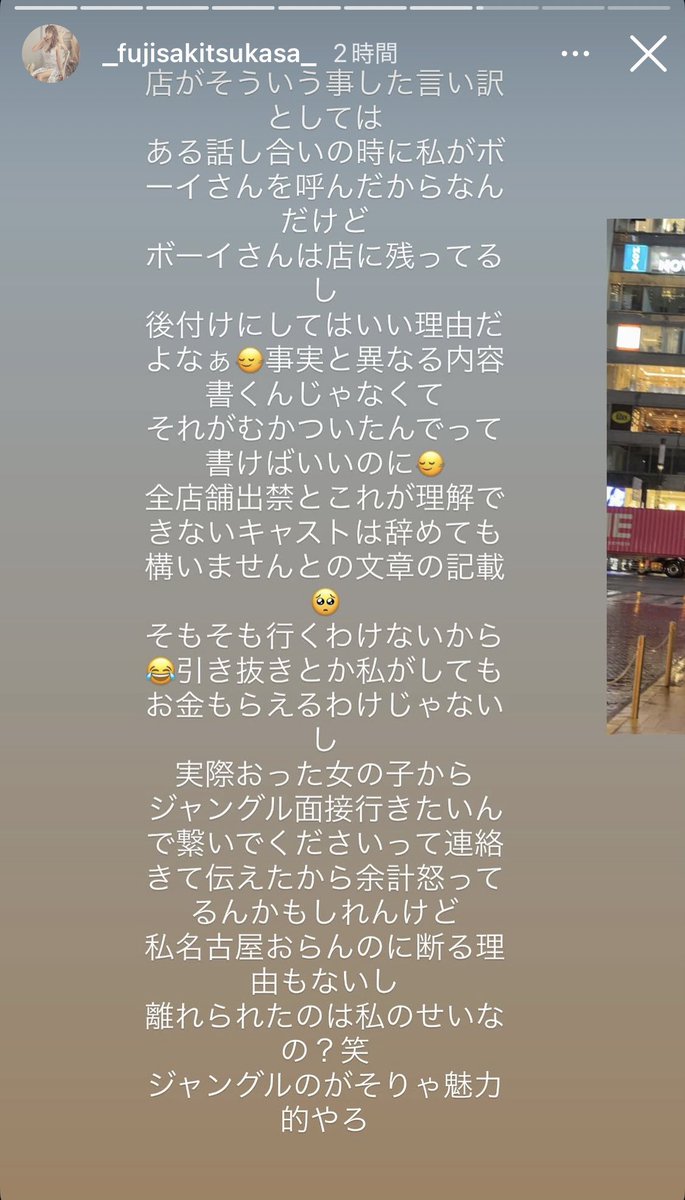 うみのこ tweet media