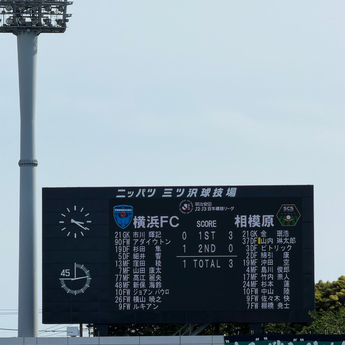 なかろん tweet media