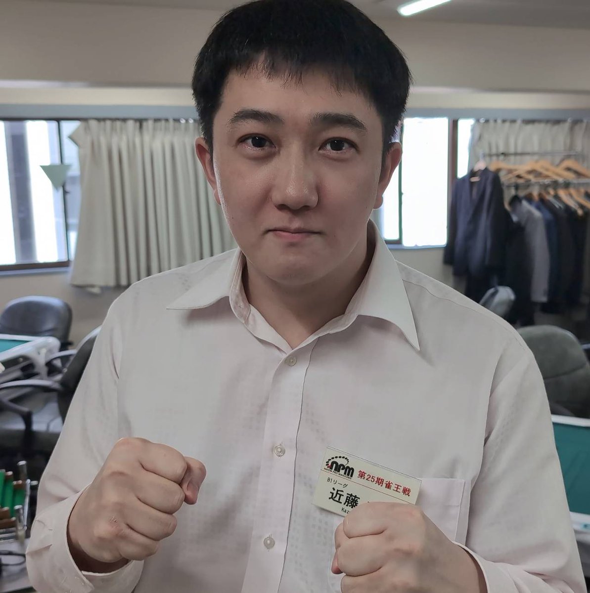 ClubNPM's tweet image. 【第25期 #雀王戦 B1リーグ】🎆第2節

坪川・コウは今期初トップ！

全卓3回戦が終了しました。
※E卓は別日となります。

📷トップ者は以下のとおりです。
＝＝＝＝＝＝＝
#コウ
#坪川義昭
#大塚翼
#近藤千雄
＝＝＝＝＝＝＝

＼ リアルタイムで成績が表示 ／
　＼ されるようになりました ／