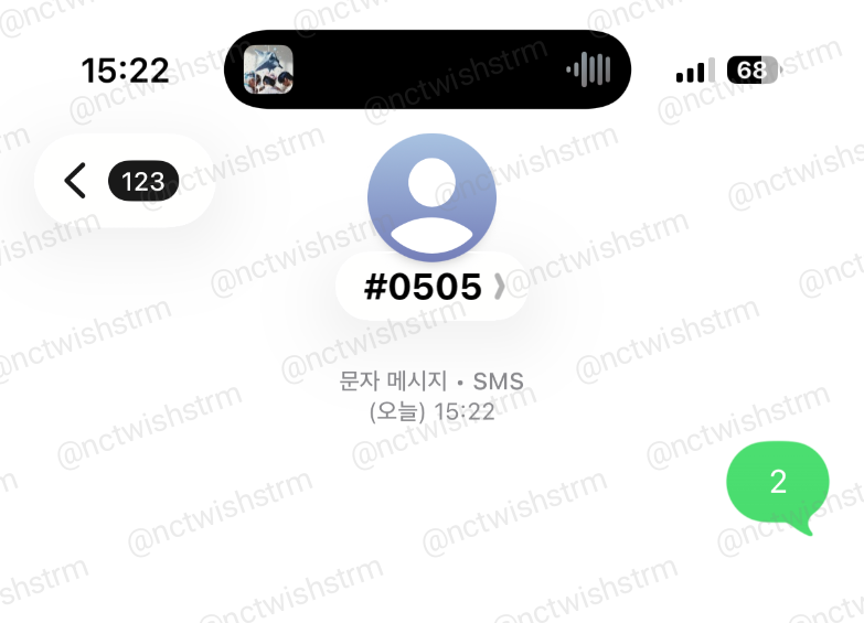 NCT WISH 스트리밍 tweet media