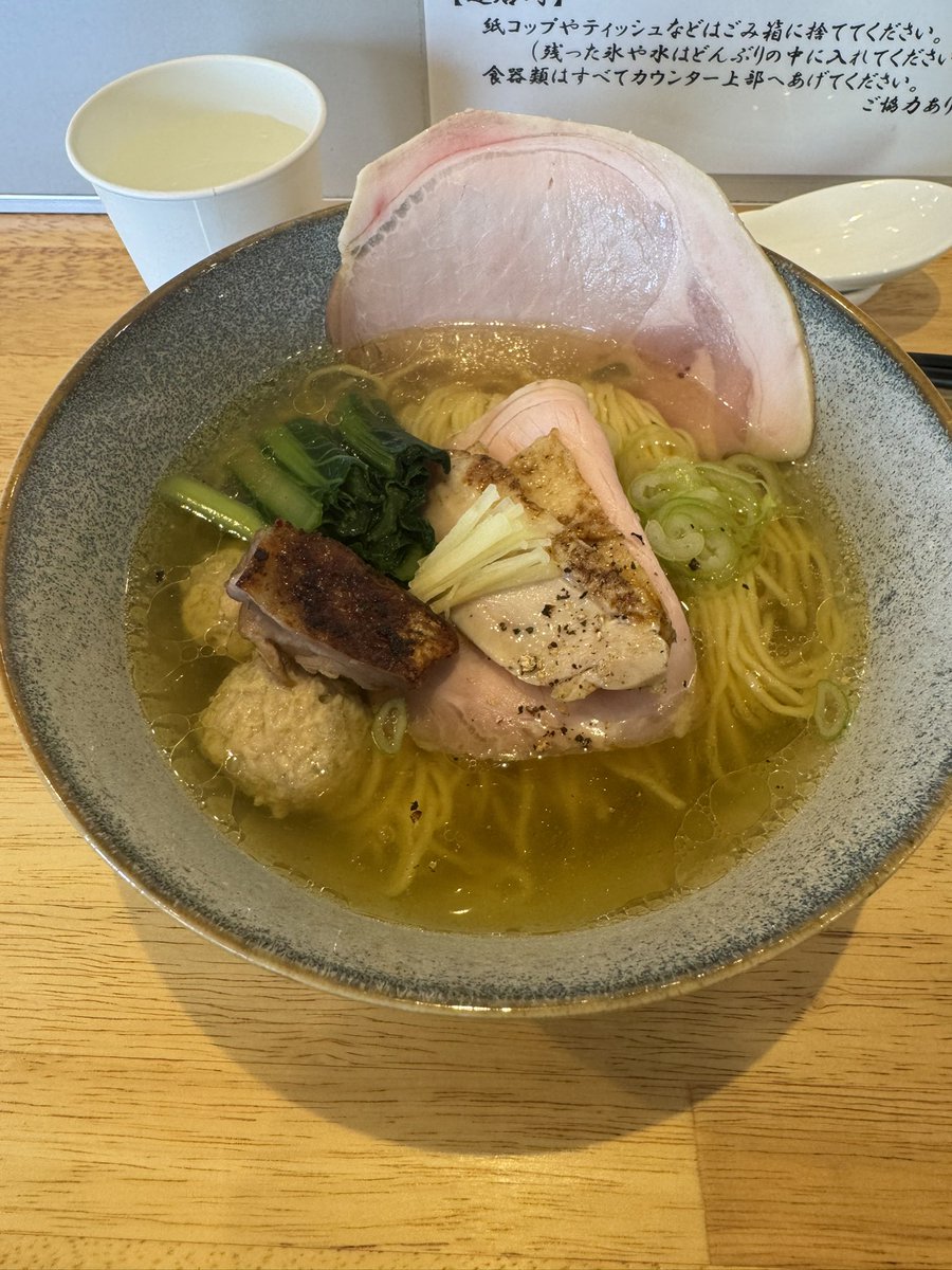 たかぴん tweet media