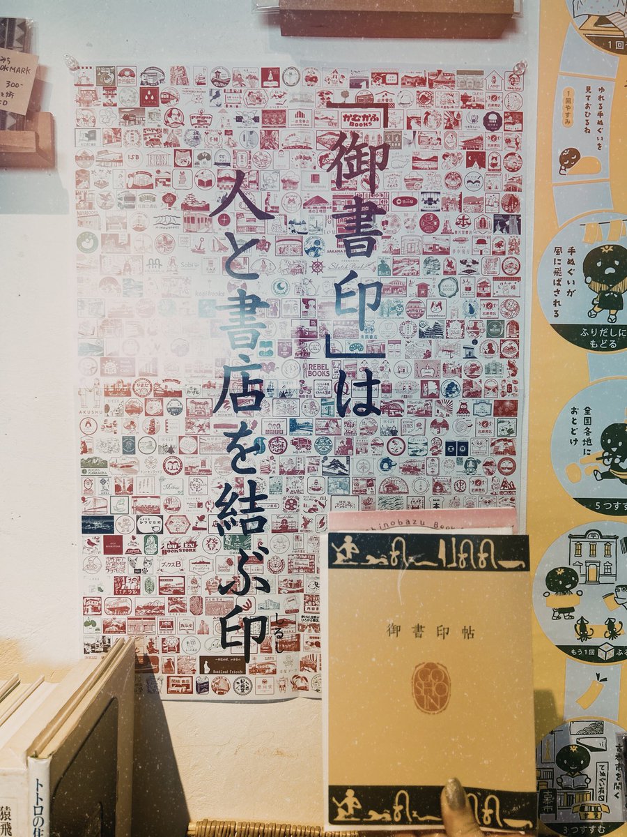 dada｜自分を中心に、好きが広がる表現を。 tweet media