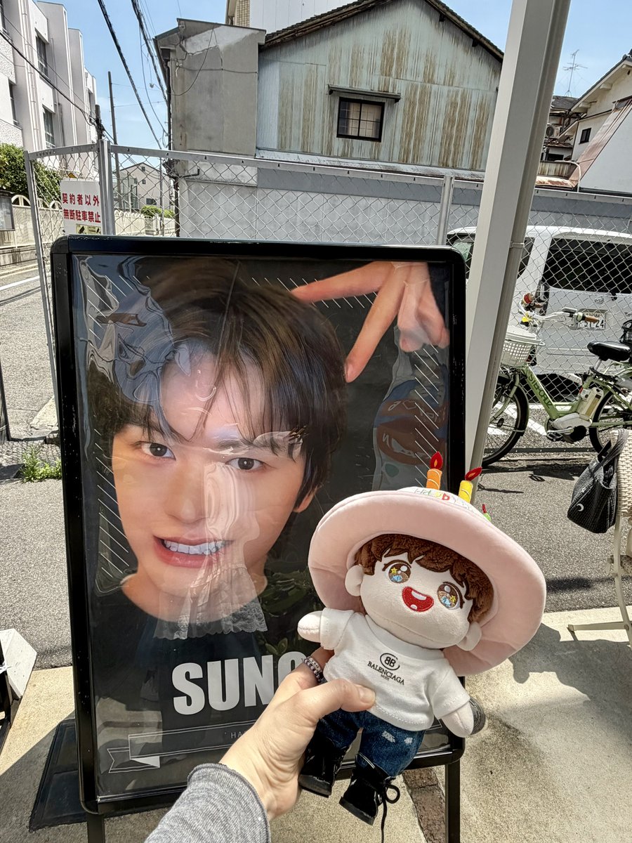 sumire ₆_₆✩.*˚ tweet media