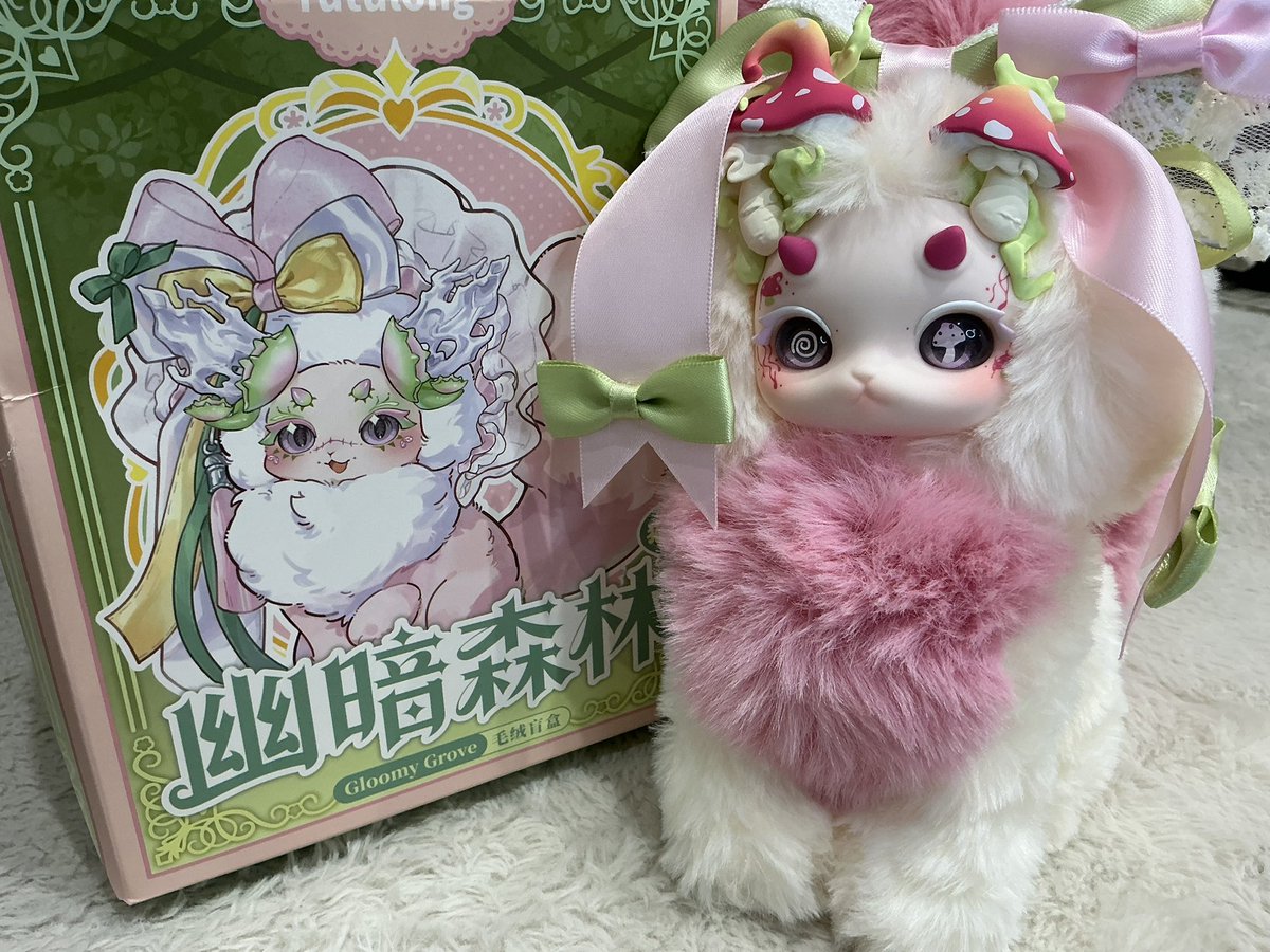 【ねちむた】トトリュ 幽暗森林シリーズ ふわ甘ちゃん・v1 アジサイ ShellyCoco1号店 🦋新商品入荷🌼 ふわふわのアートトイ Tutulong