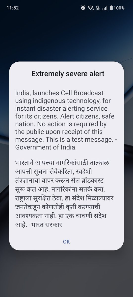 swiftblogs's tweet photo. Alert before petrol price increase. @mulund_info @MirrorNow @suchetadalal @sardesairajdeep @PMOIndia @narendramodi https://t.co/3iHktnlnVr