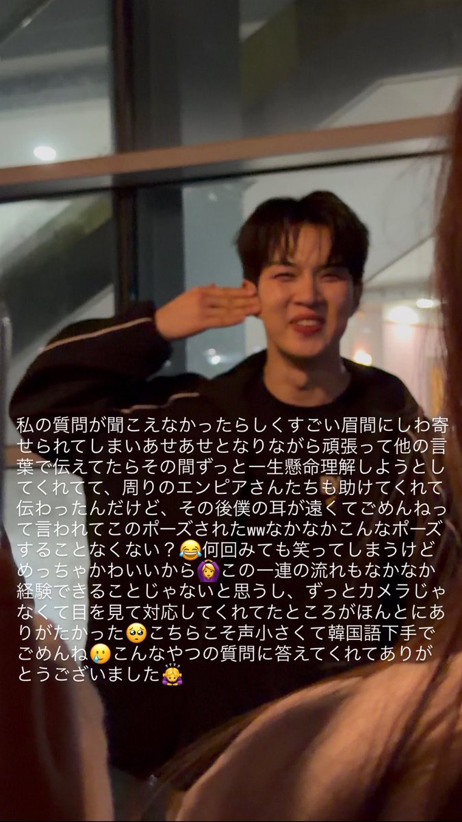 Byol_0409's tweet photo. ✈️260424-260427🇰🇷 
現場ver

絶対見に行けないと思ってたロミジュリを見れて感激と感動😭2人が死ぬところは大号泣😭そしてほぼバンキンのフェスへ🎟過酷すぎたけどいろんなアーティストさん見れてやっぱりフェスは最高でした💖書きたいことありすぎるから気になる人はALTへ！ほんとにお疲れ様でした🍀 https://t.co/P8zFM4Q8a2