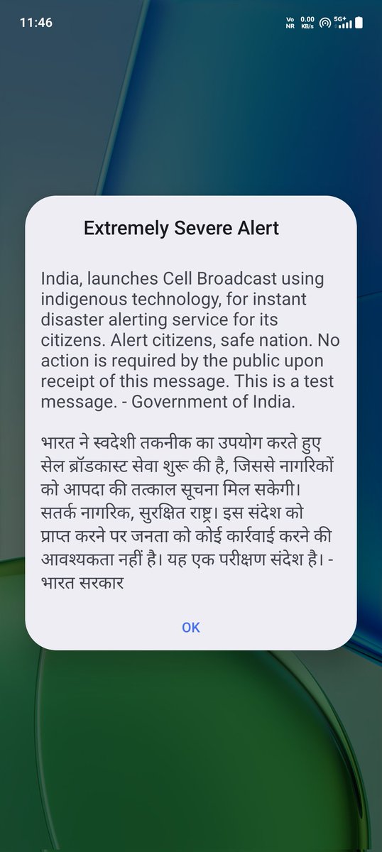SonuRajput790's tweet image. #alert