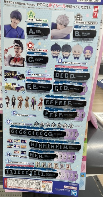 WonderGOO古河店 tweet media