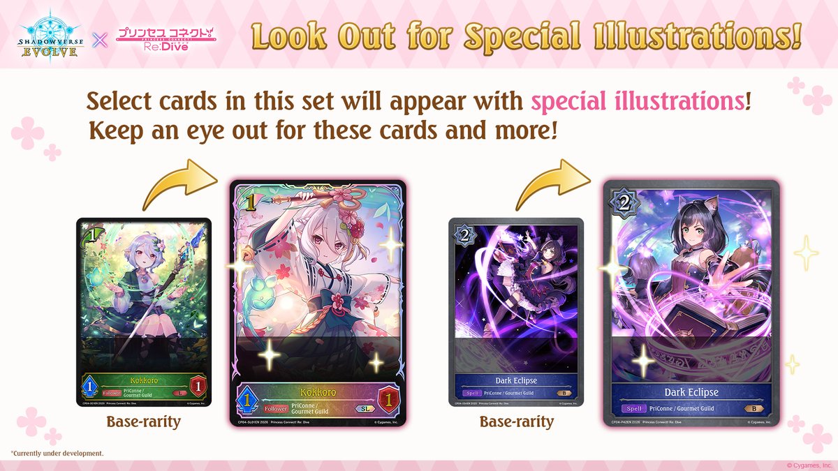 Shadowverse: Evolve tweet media