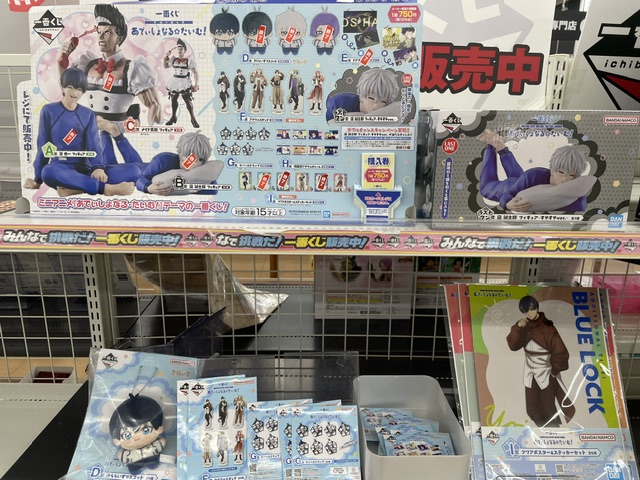 WonderGOO古河店 tweet media