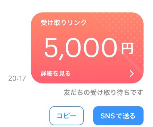 ハムたろう tweet media