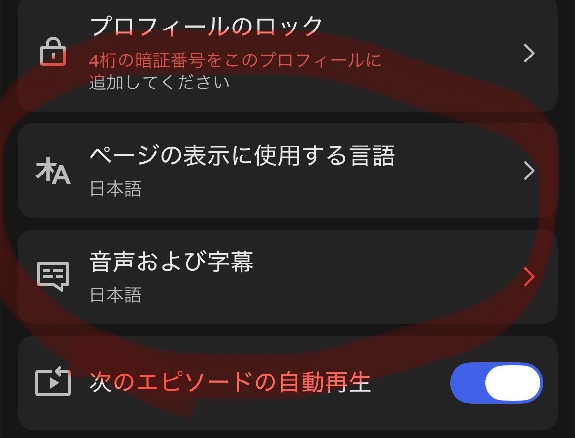 𝐾𝐴𝑅𝐼𝑁子@らいぶ！の亡霊 tweet media