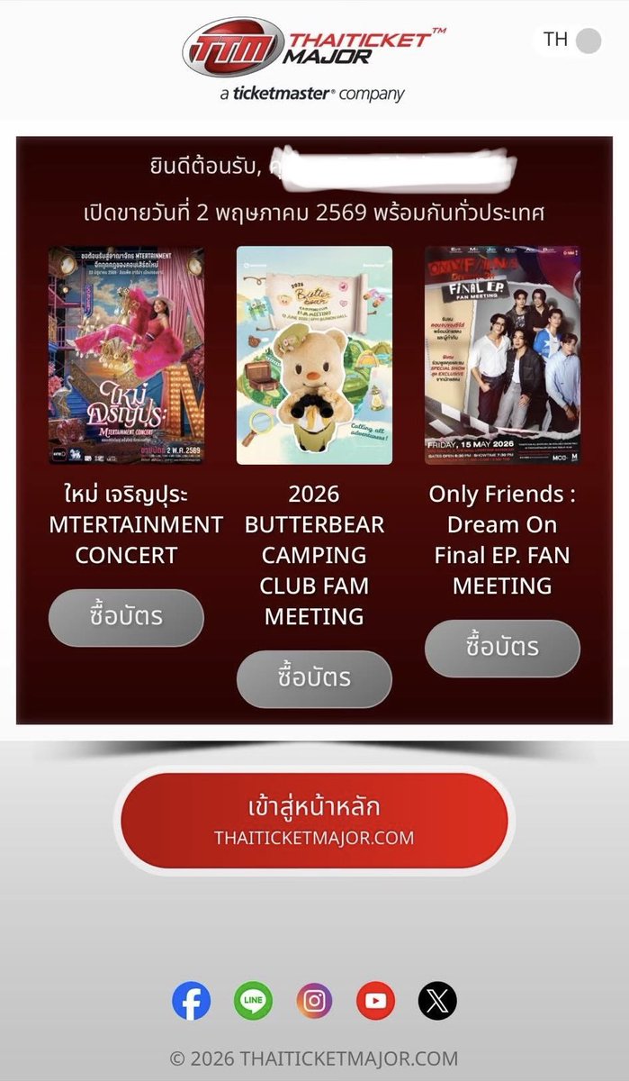 Buak Bangbuathong tweet media