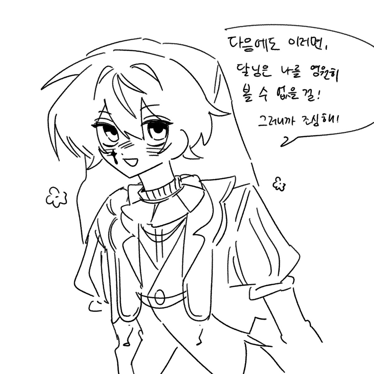 쩜쩜쩜물음표 tweet media