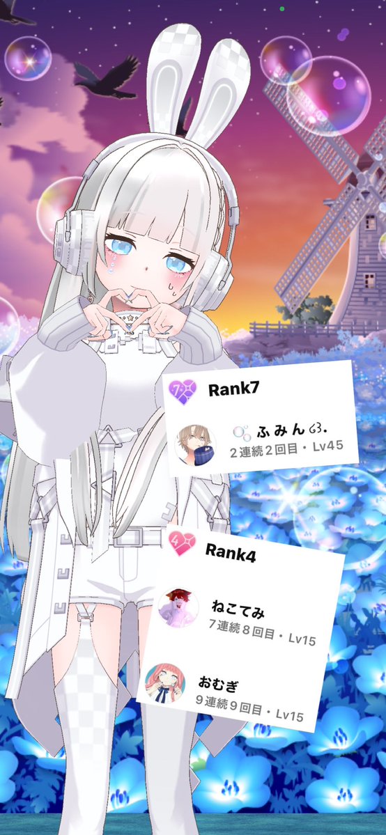 🫧 の こ ໒꒱. tweet media