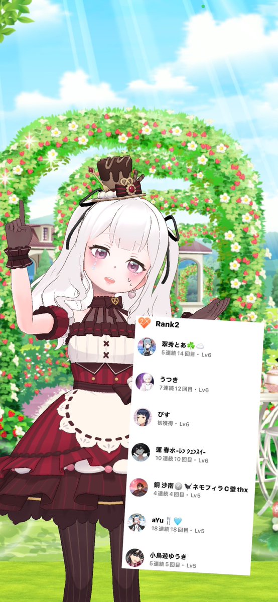 🫧 の こ ໒꒱. tweet media