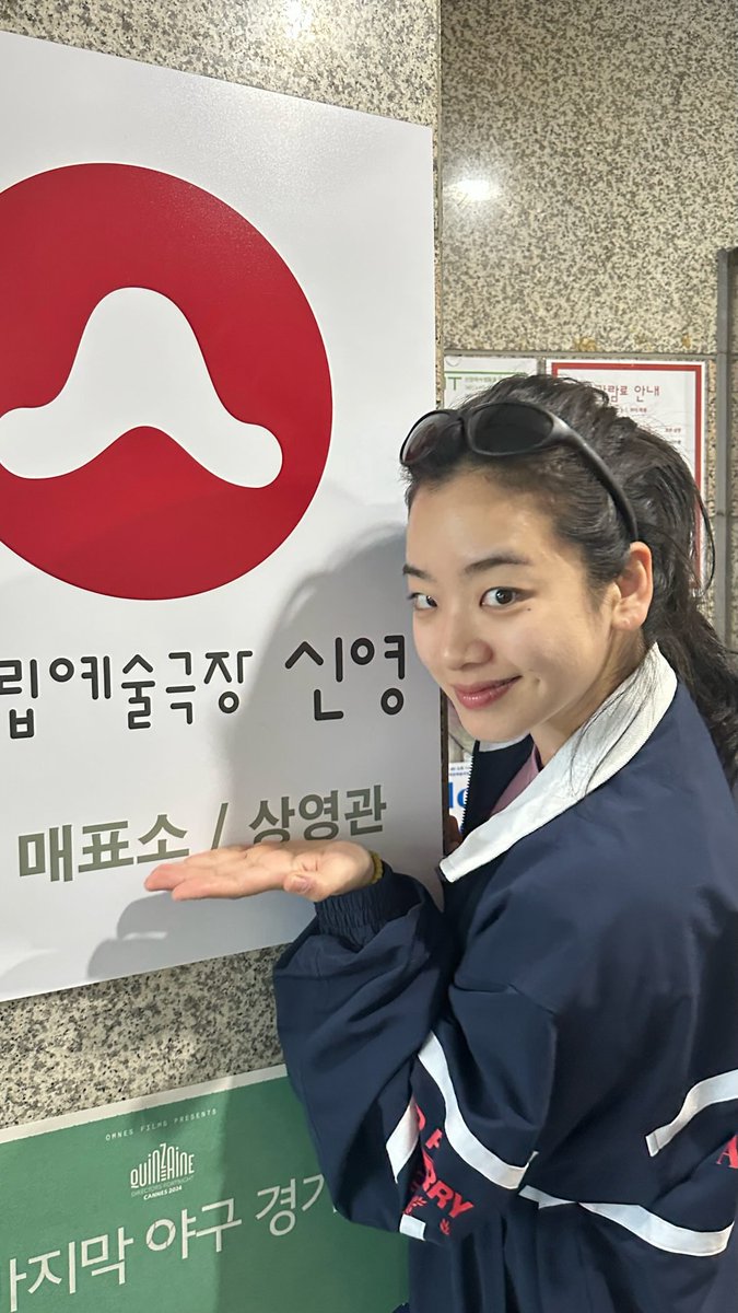 파도 tweet media