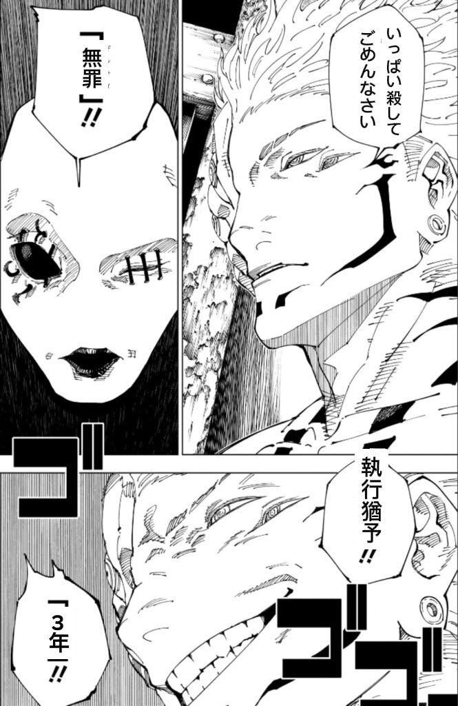 とんぽん tweet media