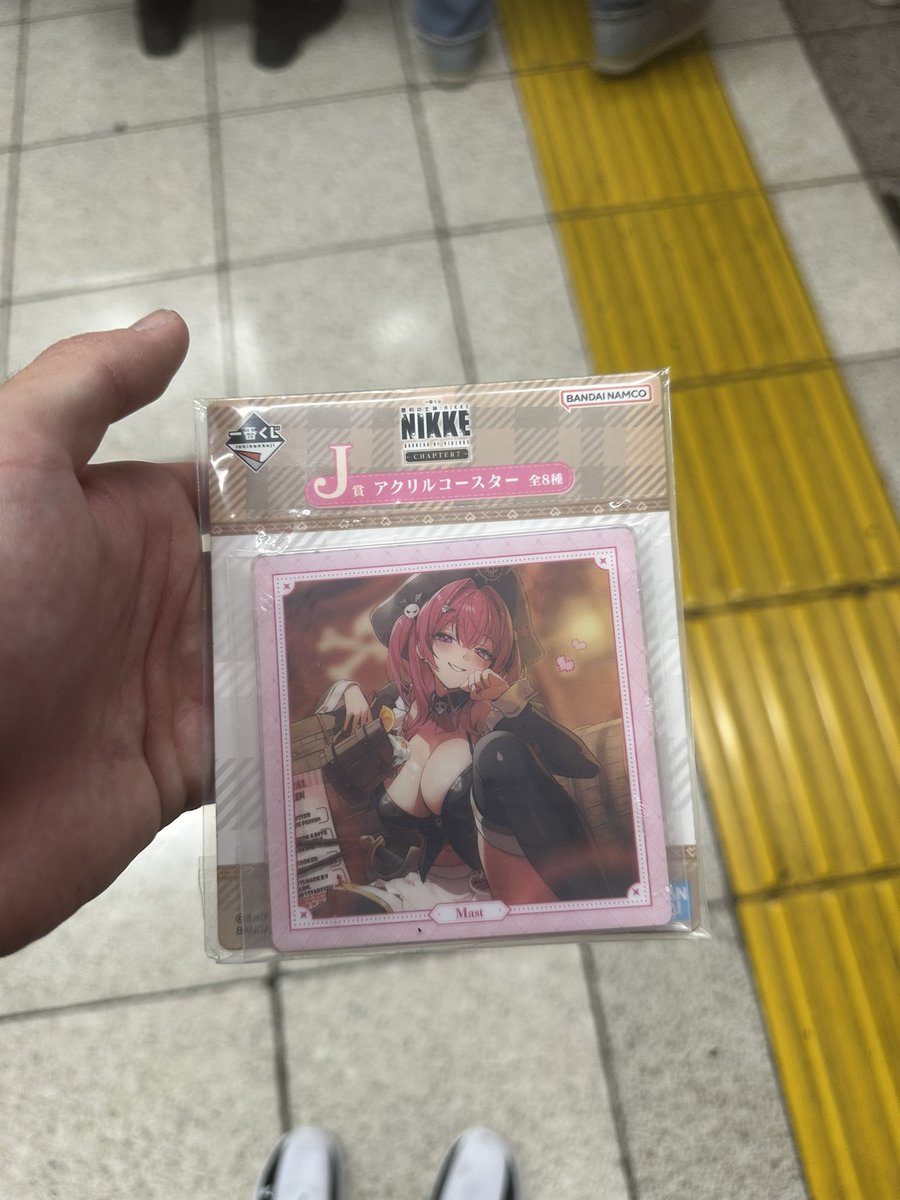 袴 tweet media