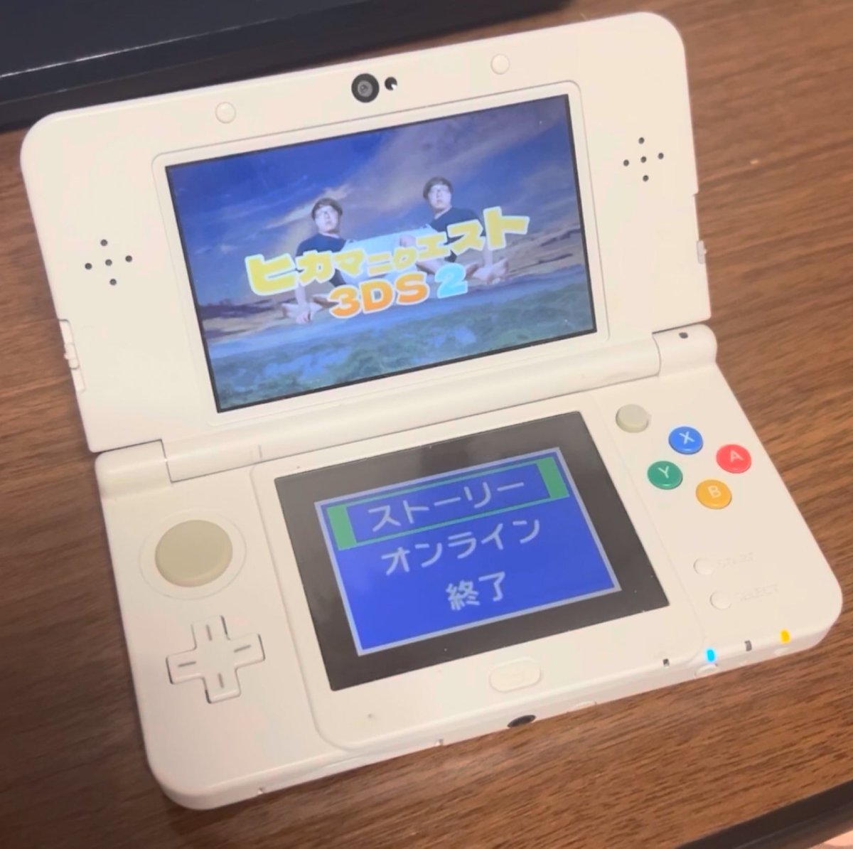 アビリティ村長 tweet media