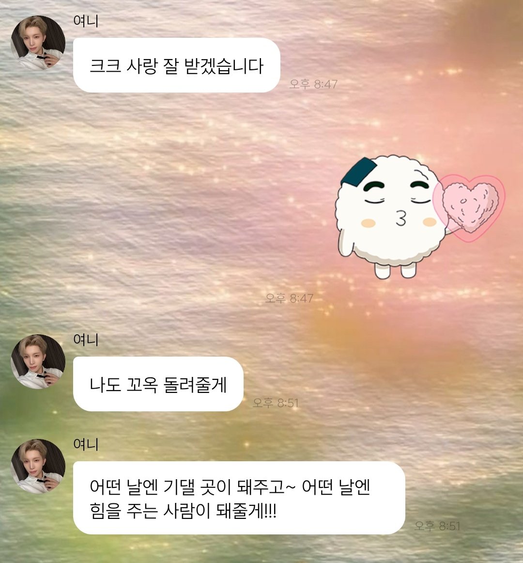 졍 tweet media