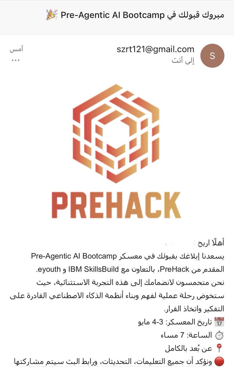 0Ar00jy90's tweet photo. #PreHack #Pre_Agentic_AI https://t.co/wUHBSYfE3p