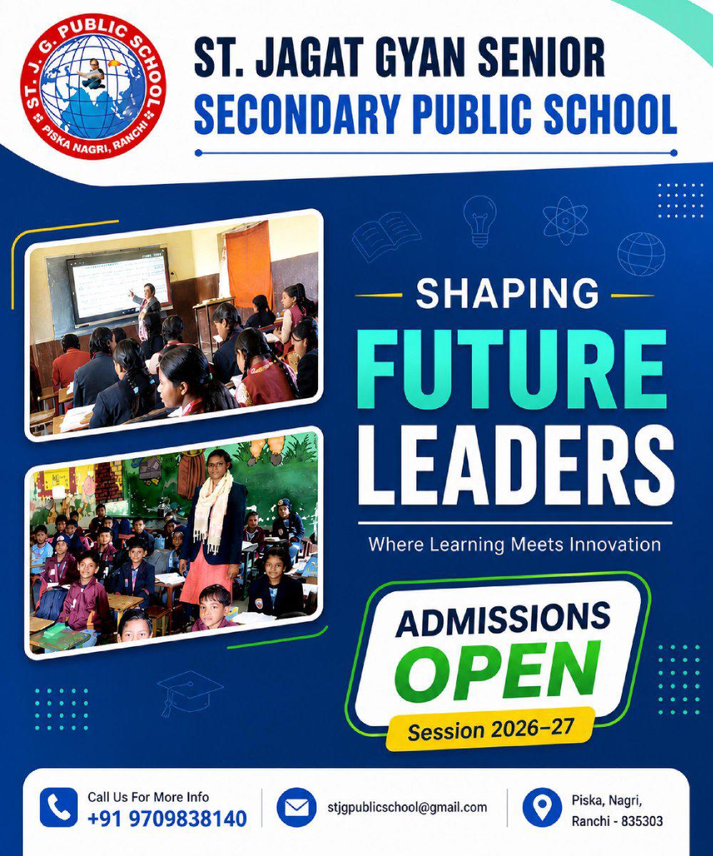 JagatSt3558's tweet image. Admissions Open 2026–27 at St. Jagat Gyan Senior Secondary Public School, Ranchi 🎓
Shaping future leaders with quality education &amp;amp; innovation.

📞 +91 9709838140
📍 Piska, Nagri, Ranchi – 835303

#AdmissionsOpen #RanchiSchools #FutureLeaders #Education #EnrollNow