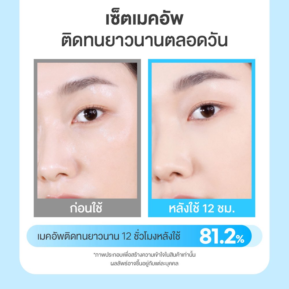 กะหล่ำ tweet media
