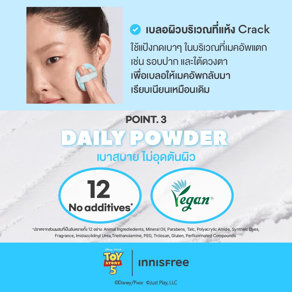กะหล่ำ tweet media