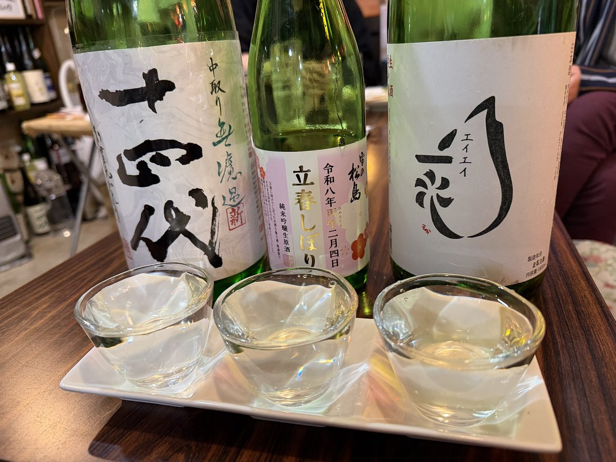 rassy5050's tweet photo. 山形ではいつもここ
最高の肉と日本酒！
#栃木SC  #山形遠征 #小太郎 https://t.co/63lnfXuG6s