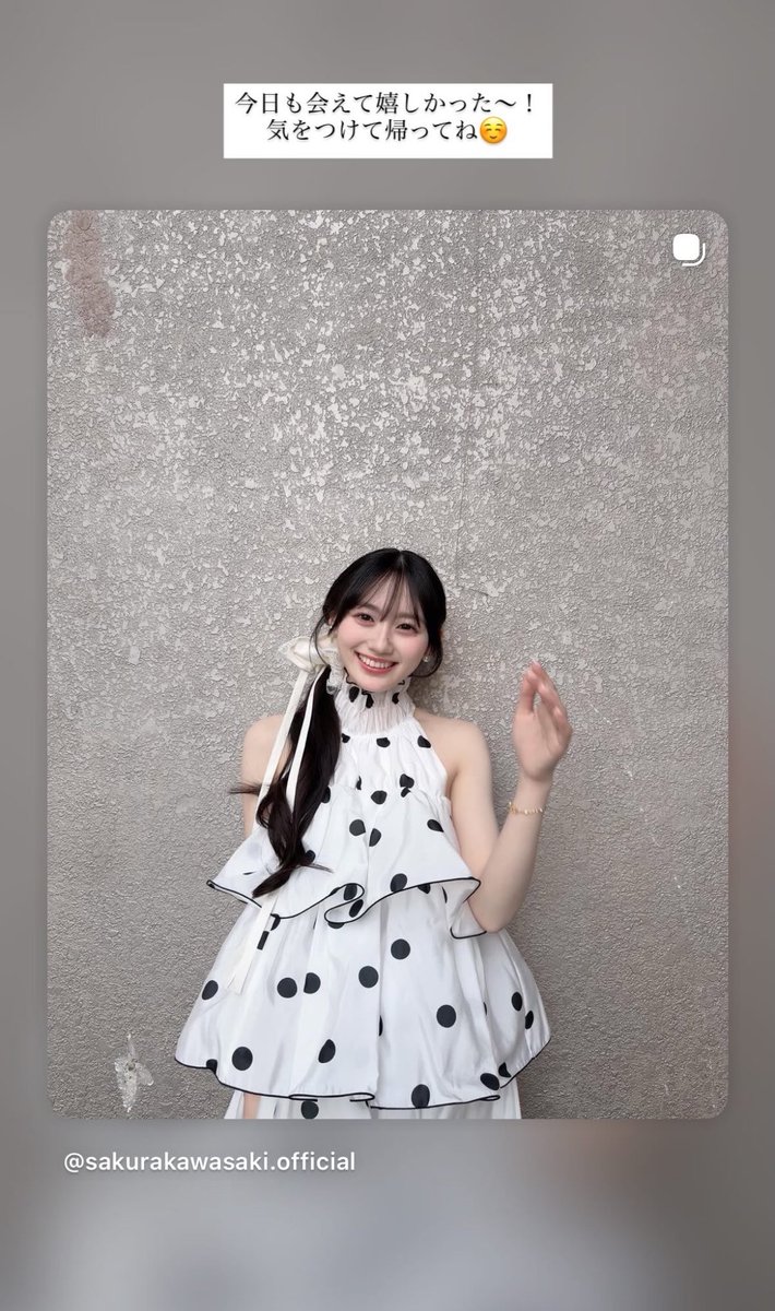 も も (@amaou1__) / Posts / X