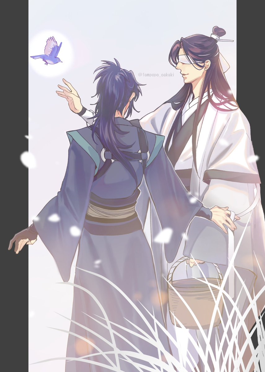 #義城ウィーク2026
幸せの青い鳥