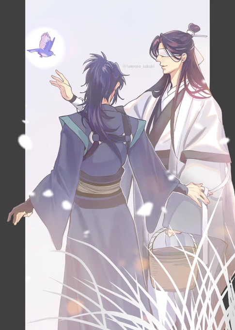 #義城ウィーク2026 幸せの青い鳥