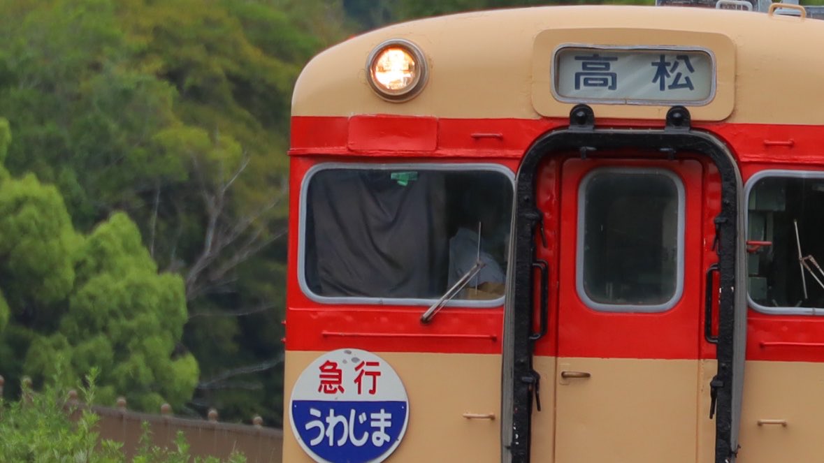 ひ° tweet media