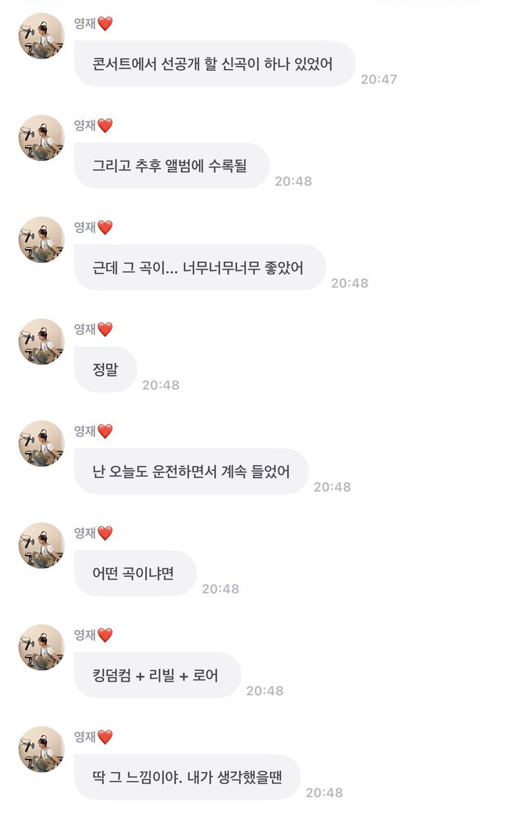 쩨.. tweet media