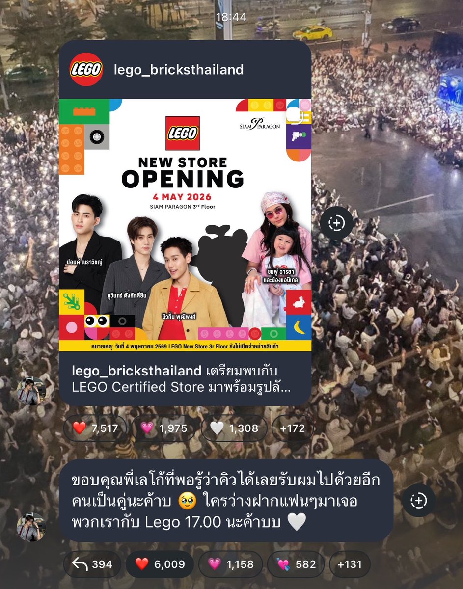 ฟฟ ♡ tweet media