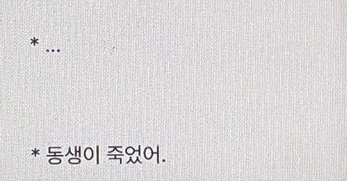 코누 tweet media