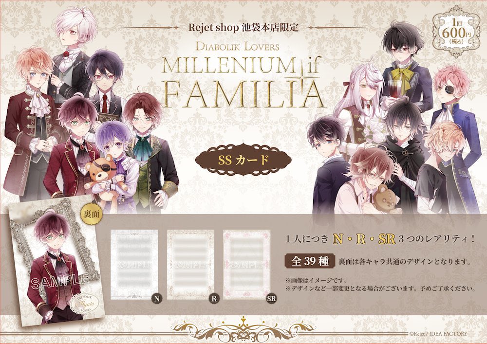 にゃこ🐈取引垢໒꒱リトリン必読⚠️ tweet media