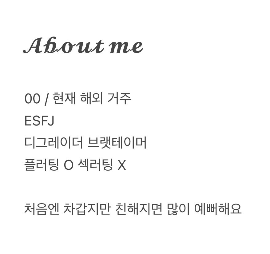 몽상 tweet media