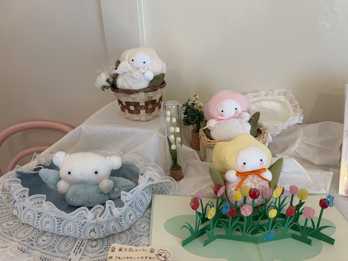 RowdyAndWaiting's tweet photo. #withTinyBox
いぬぱんと一緒に展示行ったね🍞 https://t.co/FIfmdz7OGZ