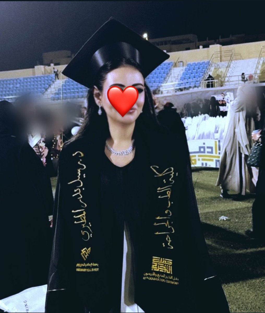 Raseel Almutairi tweet media