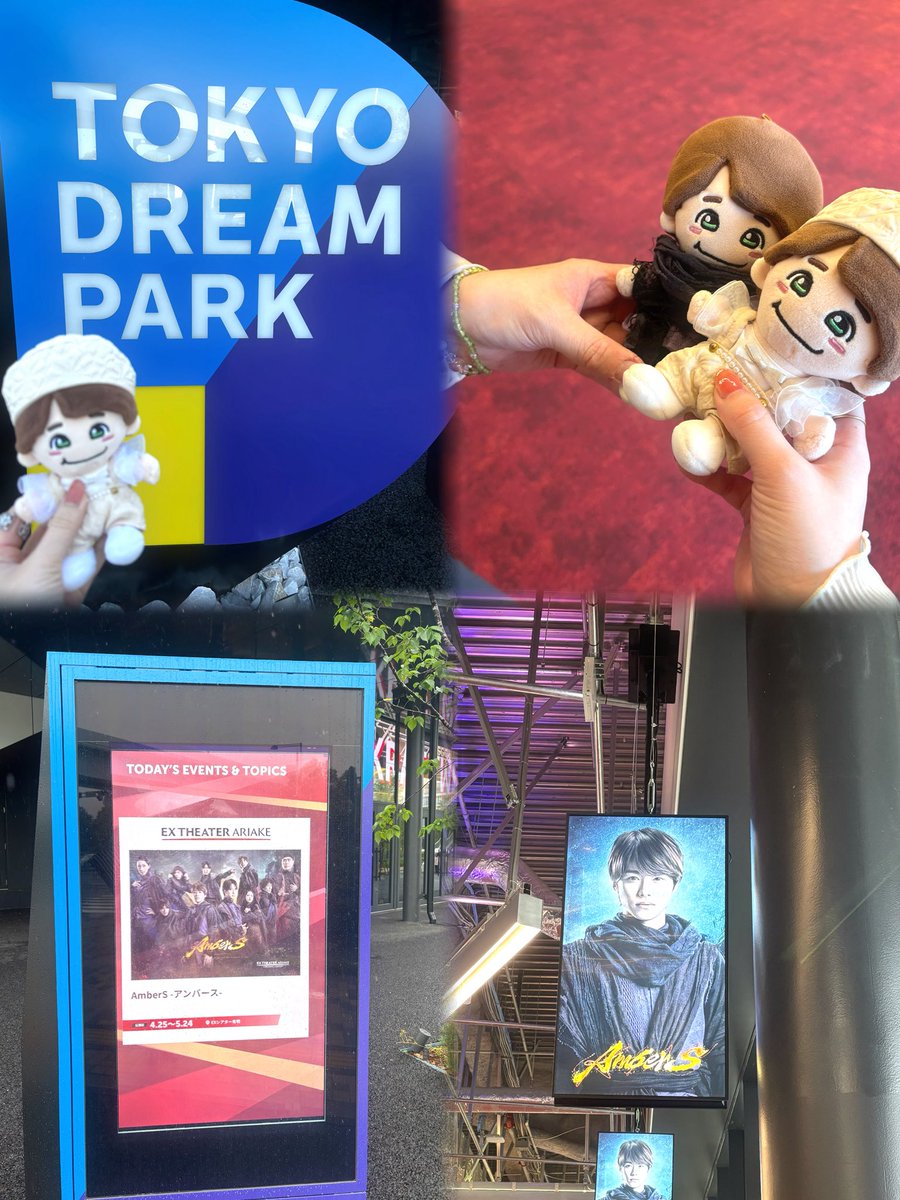 ___p_achi_'s tweet photo. 𝟤𝟢𝟤𝟨-𝟧-𝟣  𝘈𝘮𝘣𝘦𝘳𝘚 -ｱﾝﾊﾞｰｽ-

迫力が凄かった。圧倒された。

語彙力がないのが本当に悔しいけれど、
私たちのだいすきな大橋くんは
やっぱり凄かった。かっこよかった。

𝘈𝘓𝘛は少しネタバレ含みます。 https://t.co/TUJmMe9xUk