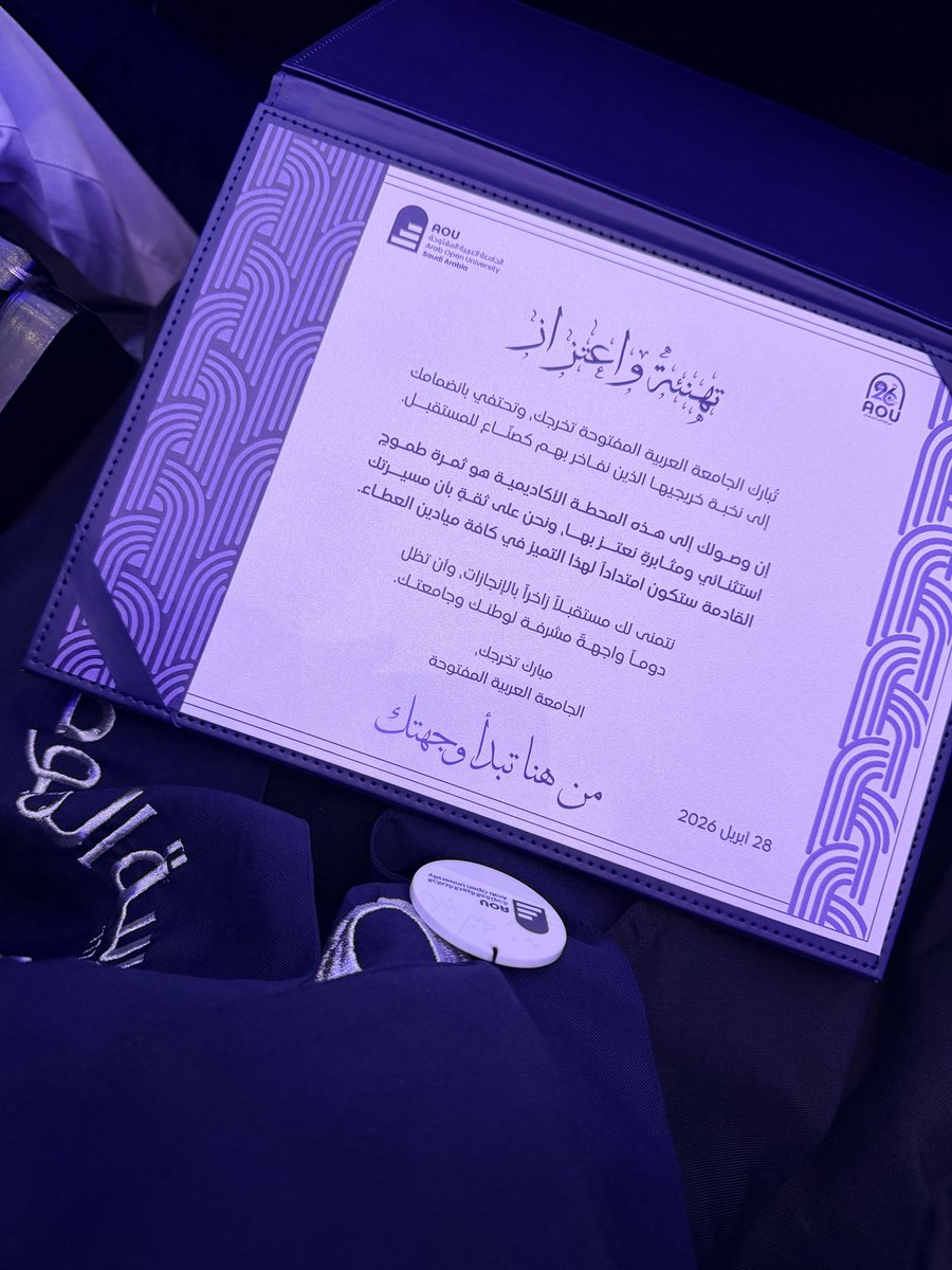 عبيــر tweet media