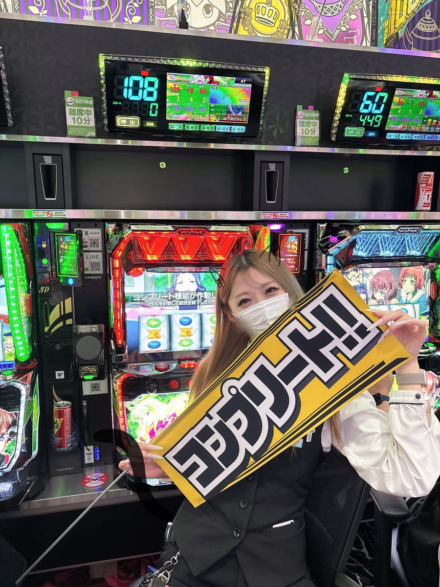 えぇー！！！今日もL革命機ヴァルヴレイヴ2 536番台コンプリート