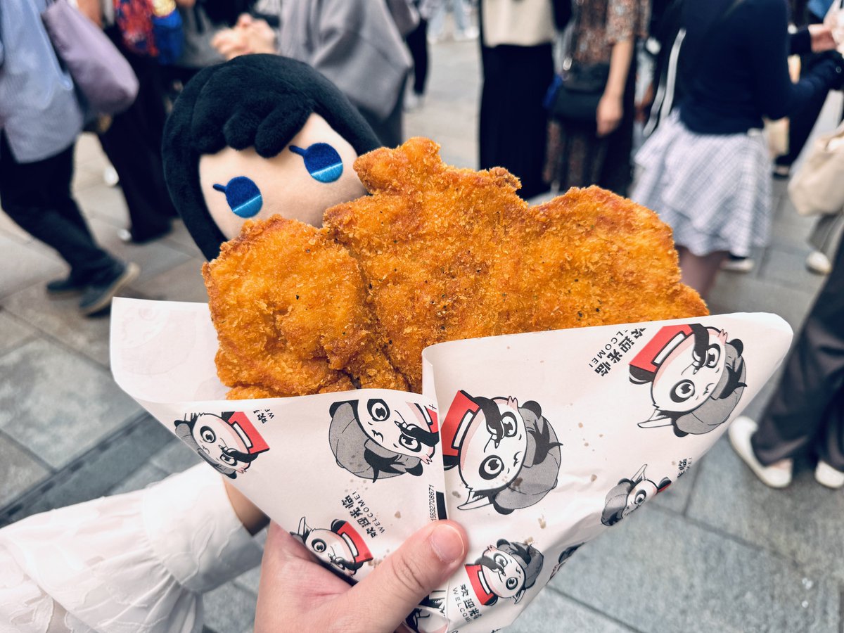 イズム tweet media