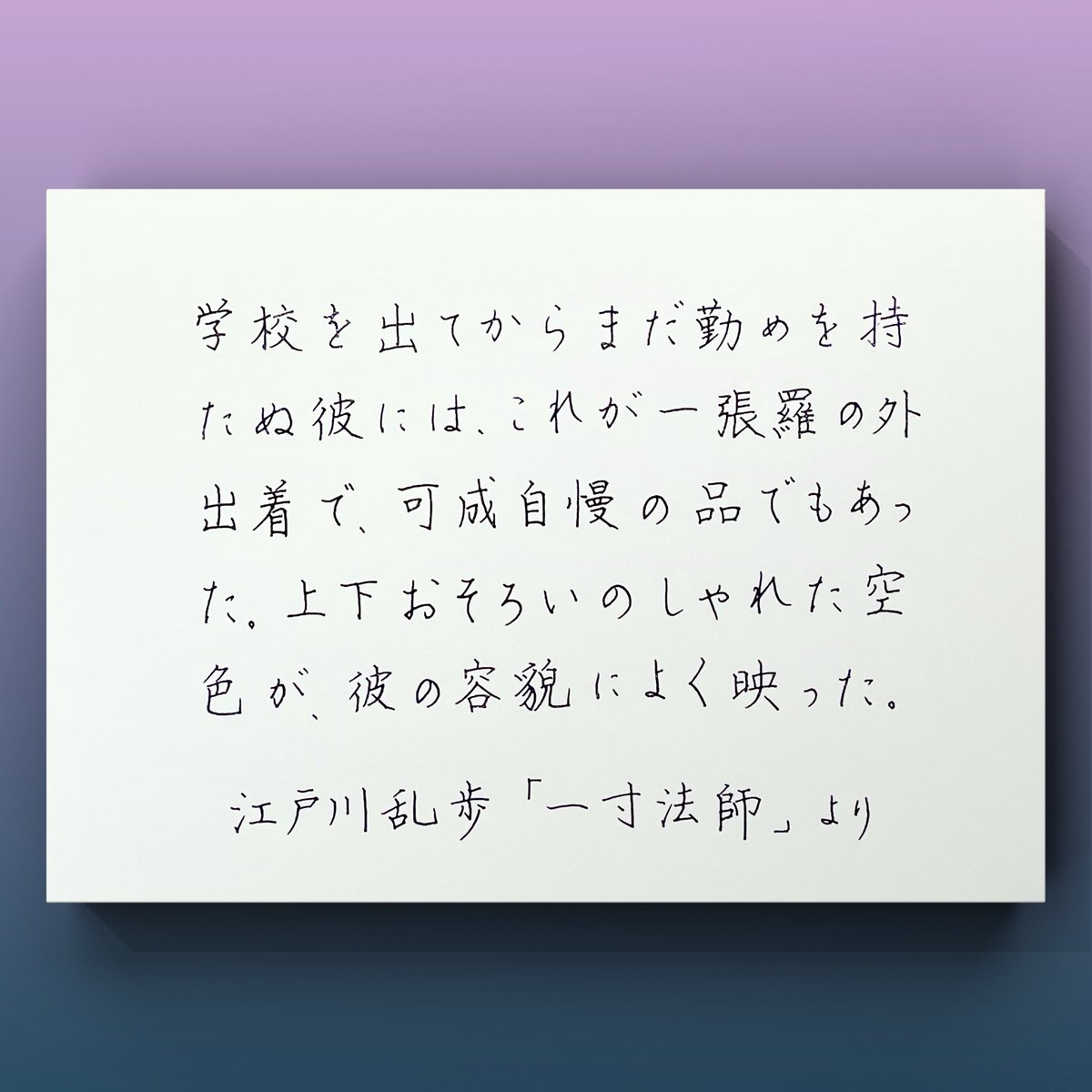 喜蘭 tweet media