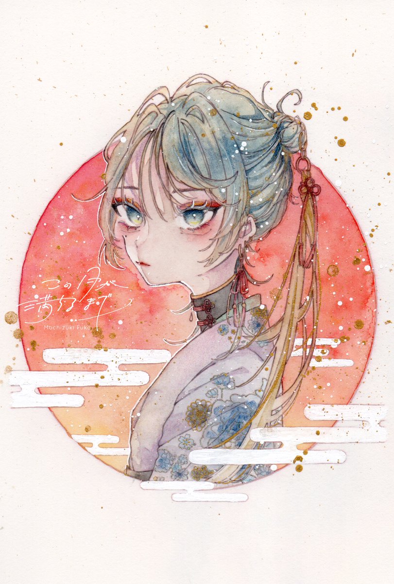 望月 冬花 tweet media
