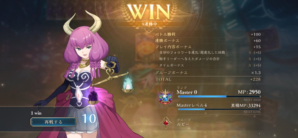 FAオカルナ tweet media