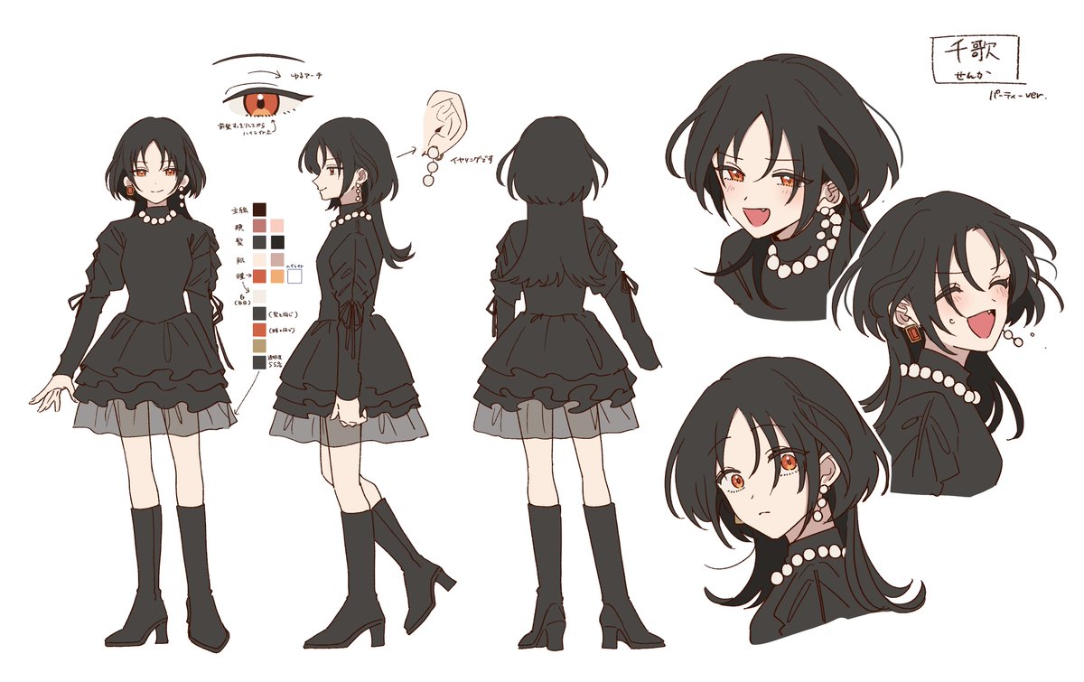 mokemoke_chan's tweet image. 掲載許可いただけましたので、キャラクターデザインも公開します…！律（りつ）くんと千歌（せんか）ちゃんです。よろしくお願いいたします🙇‍♂️