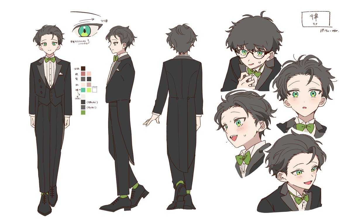 mokemoke_chan's tweet image. 掲載許可いただけましたので、キャラクターデザインも公開します…！律（りつ）くんと千歌（せんか）ちゃんです。よろしくお願いいたします🙇‍♂️